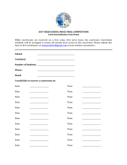 Courtroom Reservation