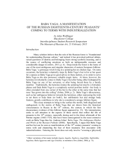 TMORA Wallhager - The Museum of Russian Art