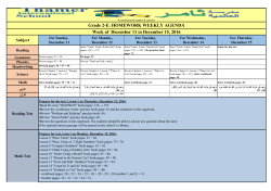 Homework Weekly Agendas (G2) (11 15 Dec, 2016)