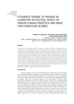 62 students` desire to engage in cognitive