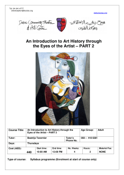 An Introduction to Art History through the Eyes of the Artist