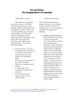 Fact and Fiction: The Changing Nature of Leadership