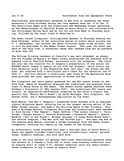 Scuttlebutt from the Spermaceti Press 2017