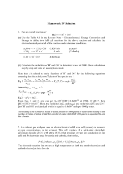 Homework IV Solution