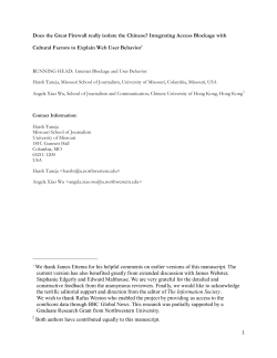 Does the Great Firewall really isolate the Chinese?