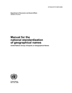 Manual for the national standardization of geographical
