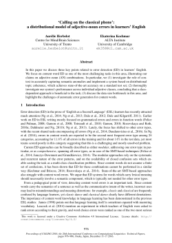 Calling on the classical phone: a distributional model of adjective