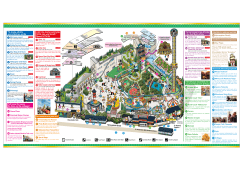 Park Map