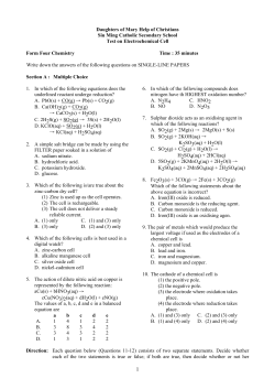 Daughters of Mary Help of Christians Siu Ming Catholic Secondary