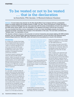 To be vested or not to be vested