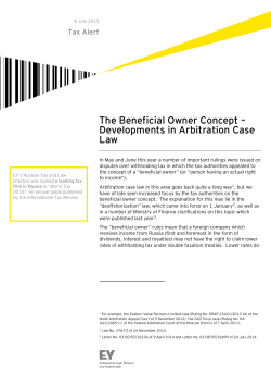 The Beneficial Owner Concept &ndash; Developments in Arbitration Case
