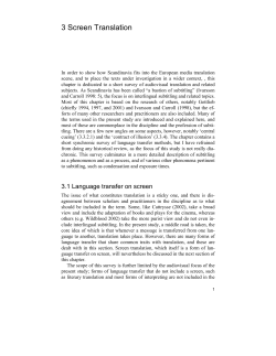 Screen Translation - Tolk- och &ouml;vers&auml;ttarinstitutet