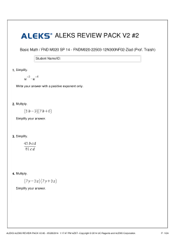 ALEKS REVIEW PACK V2 #2