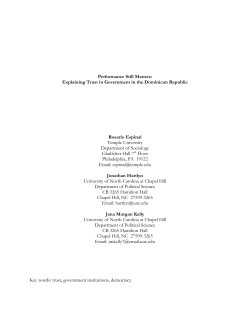 Performance Still Matters: Explaining Trust in Government in the