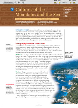 Cultures of the Mountains and the Sea