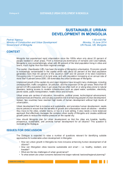 sustainable urban development in mongolia