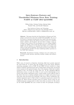 Inter-Sentence Features and Thresholded Minimum Error Rate