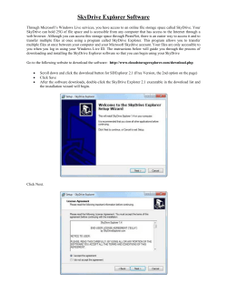 SkyDrive Explorer Software
