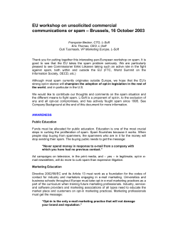 EU workshop on unsolicited commercial communications or spam