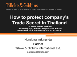 How to protect company`s Trade Secret in Thailand 1st Trade Secret