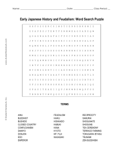 Early Japanese History and Feudalism: Word