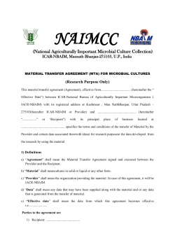 Material Transfer Agreement