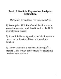 If an independent variable is an exact linear combination of the other
