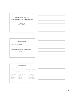 Psych 156A/ Ling 150: Psychology of Language Learning