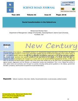 Full Text - New Century Publishing Group