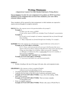 Short Writing Minimums