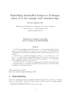 Embedding handcuffed designs in D