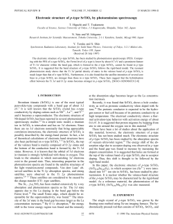 Electronic structure of p-type SrTiO3 by photoemission spectroscopy