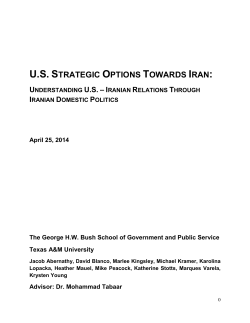Capstone Report - The Bush School of Government and Public
