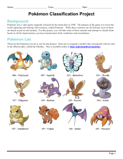Pokémon Classification Project
