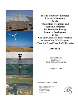 In-City Renewable Resource Executive Summary for the Theoretical