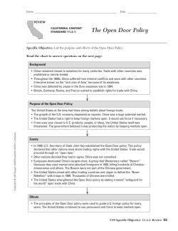 The Open Door Policy