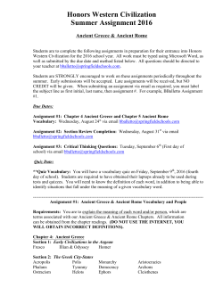 Honors Western Civilization Summer Assignment 2016