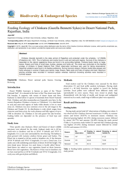 Peer-reviewed Article PDF - e