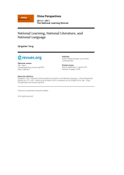 National Learning, National Literature, and National Language