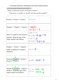 1-1 Arithmetic Operations with Negative and Positive Numbers Review