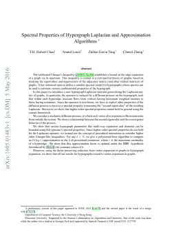Spectral Properties of Hypergraph Laplacian and Approximation
