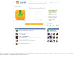 Figure 1: Rubber material model. Not Like The Others 05. Sea Of