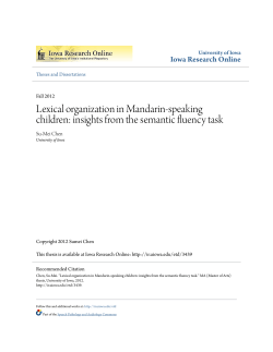 Lexical organization in Mandarin-speaking