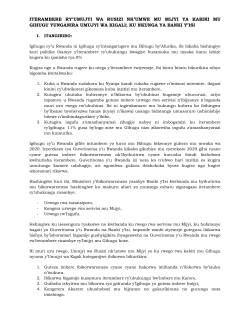ITERAMBERE RY`UMUJYI WA RUSIZI NK`UMWE MU MIJYI YA