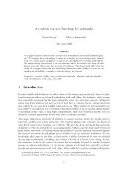 A contest success function for networks