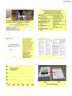 Mark Stolt, Univ. of Rhode Island (chair) Brian Needelman, Univ. of