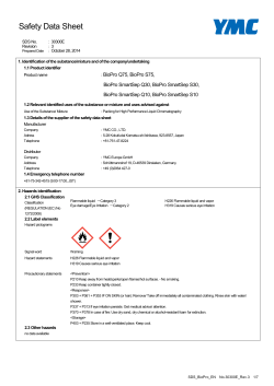 Safety Data Sheet