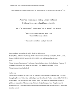 Parafoveal processing in reading Chinese sentences: Evidence