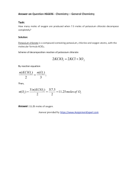 2 2 3 KClO KCl O = +