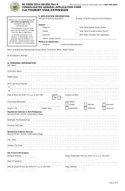 for tourist visa extension
